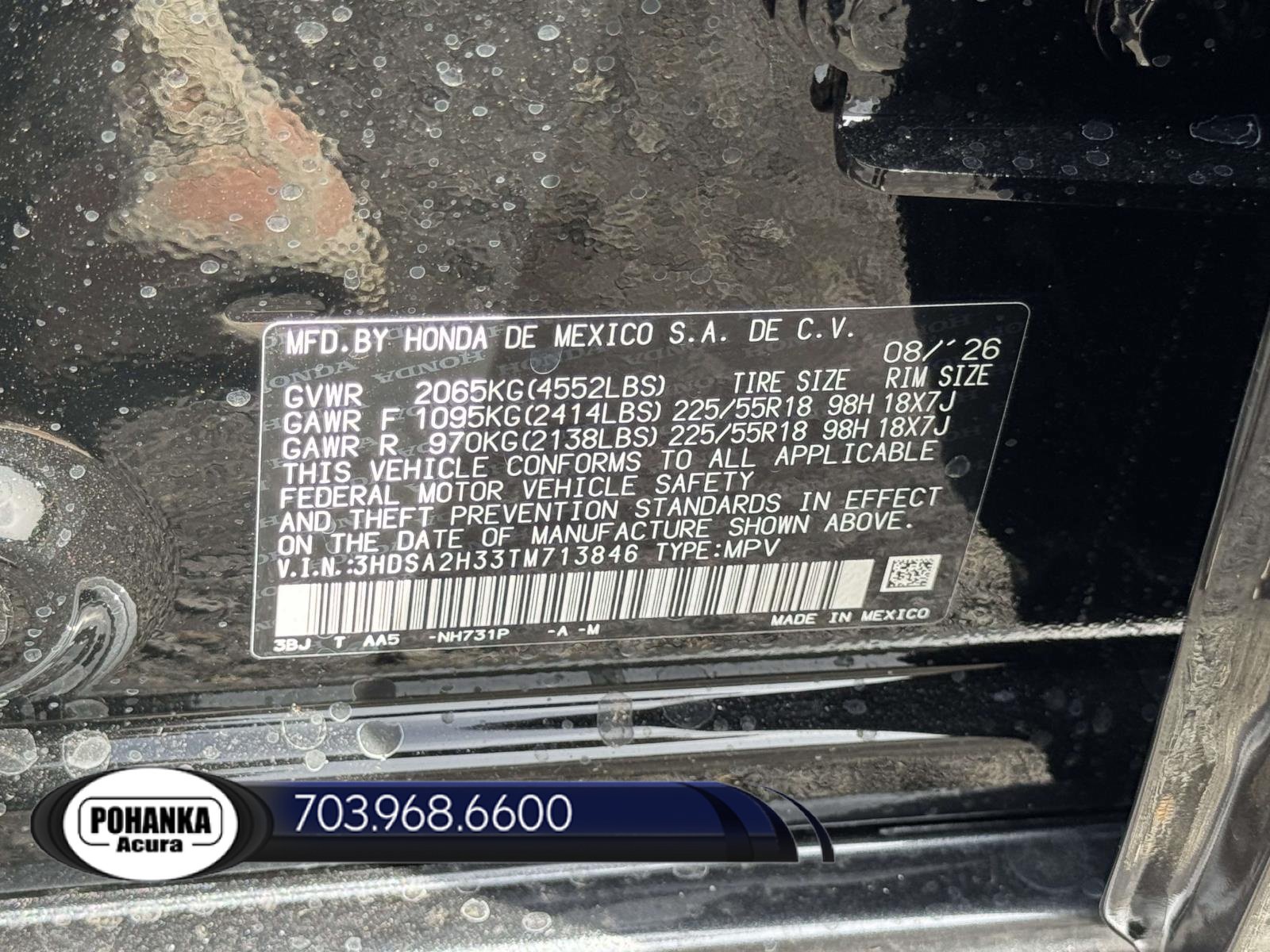 New 2026 Acura ADX AWD image 20