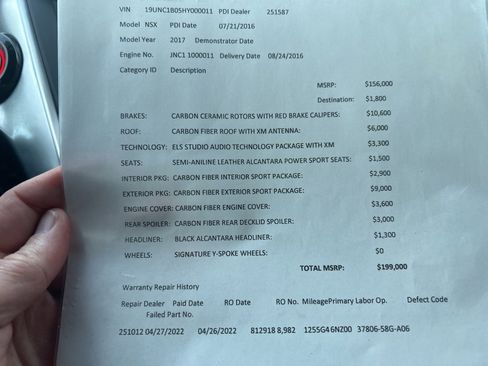 Used 2017 Acura NSX image 14