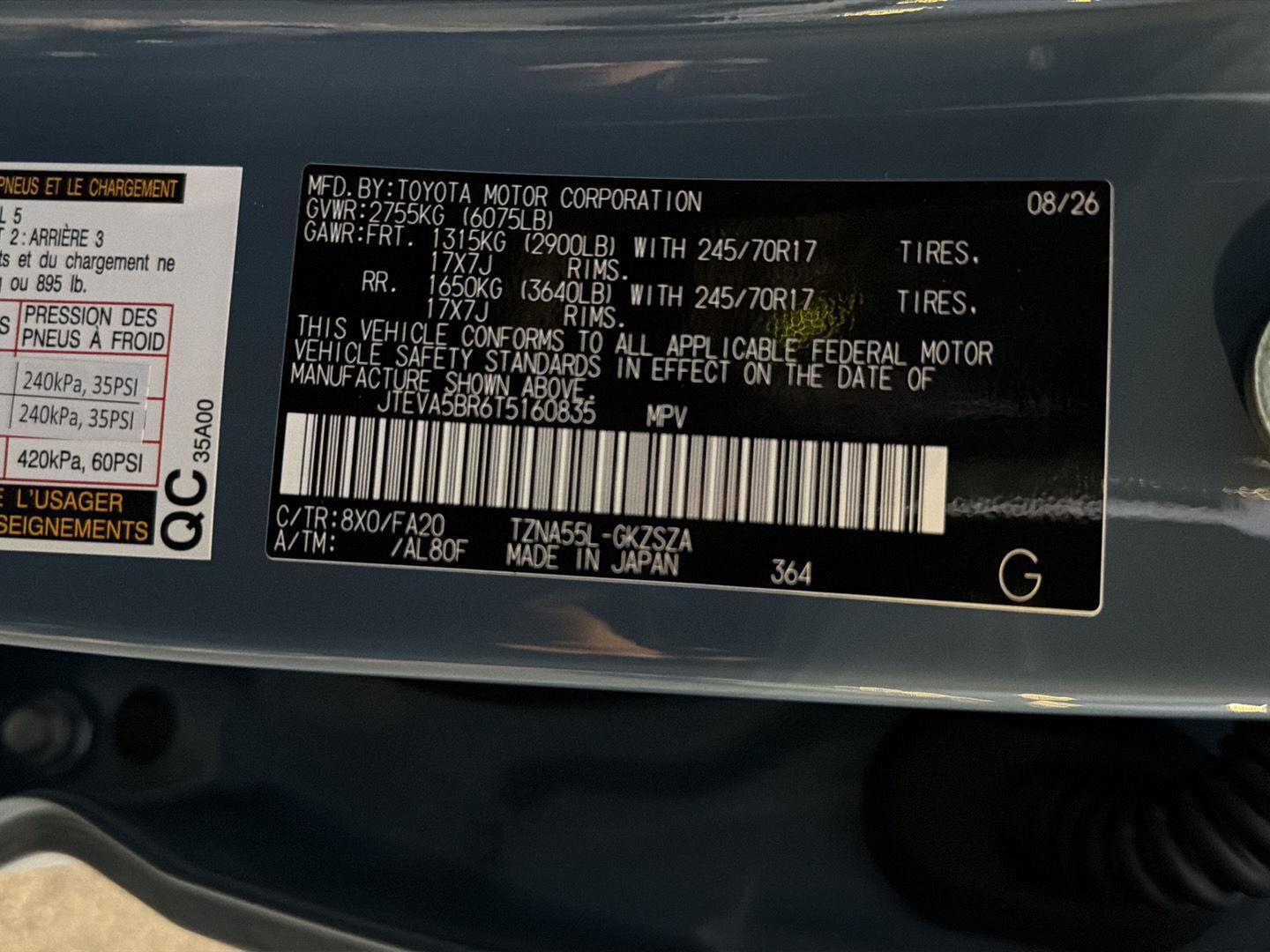 New 2026 Toyota 4Runner SR5 AWD/4WD image 34