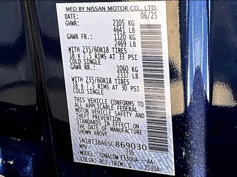 Used 2025 Nissan Rogue SV FWD image 17