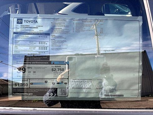 New 2025 Toyota RAV4 LE image 14