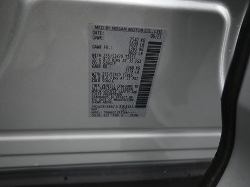 New 2025 Nissan Murano SL w/ Cargo Package image 9