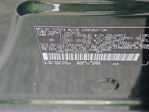 Used 2013 Toyota RAV4 XLE image 13