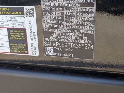 New 2026 Land Rover Range Rover SE image 22