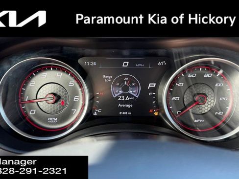 Used 2023 Dodge Charger GT image 7