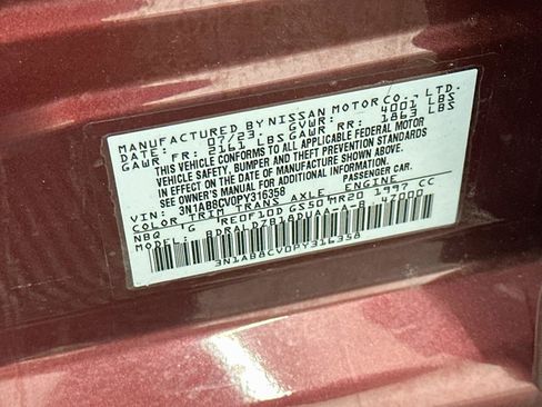 Used 2023 Nissan Sentra SV w/ All-Weather Package FWD image 12