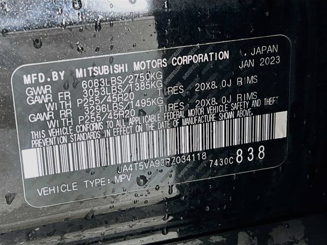 Used 2023 Mitsubishi Outlander SEL 40th Anniversary AWD/4WD image 11