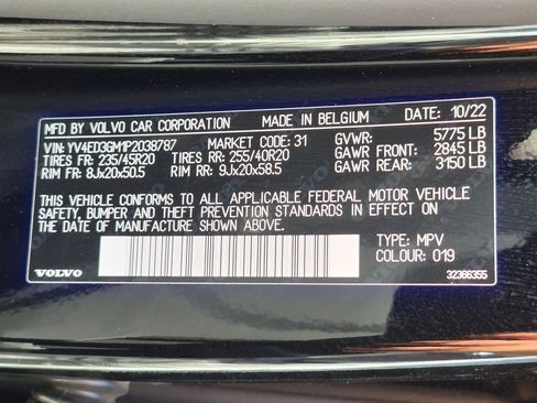 Used 2023 Volvo C40 P8 Recharge Ultimate AWD/4WD image 31
