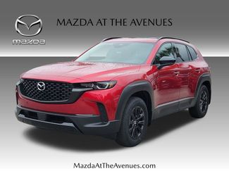 New 2026 MAZDA CX-50 AWD 2.5 Hybrid w/ Weather Package 360° Tour
