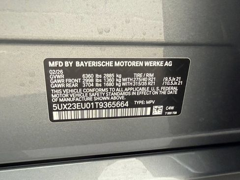 Used 2026 BMW X5 xDrive40i w/ M Sport Package AWD/4WD image 17