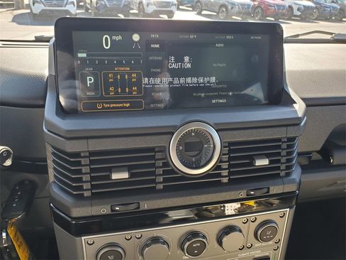 New 2025 INEOS Grenadier image 15