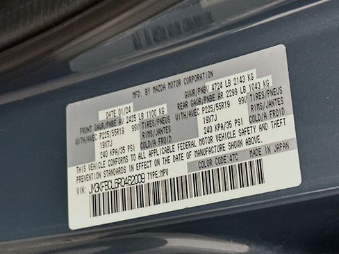 Used 2024 MAZDA CX-5 Carbon Edition image 12