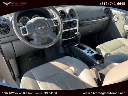 Used 2005 Jeep Liberty Limited image 8