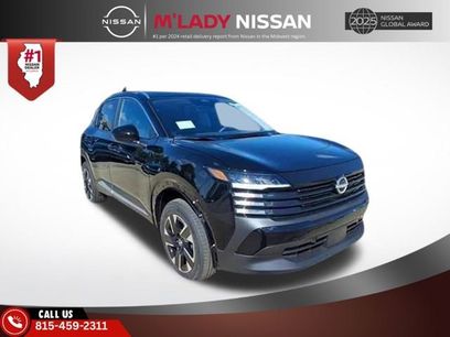 New 2025 Nissan Kicks SV w/ SV Premium Package