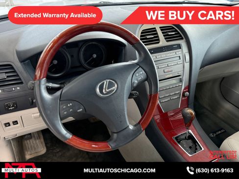 Used 2009 Lexus ES 350 image 9
