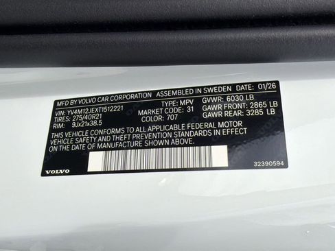 New 2026 Volvo XC90 B5 Plus w/ Protection Package image 19