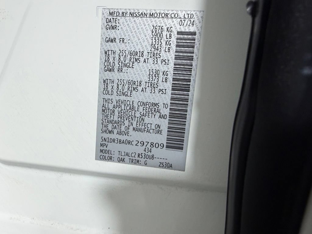 Used 2024 Nissan Pathfinder SV FWD image 23