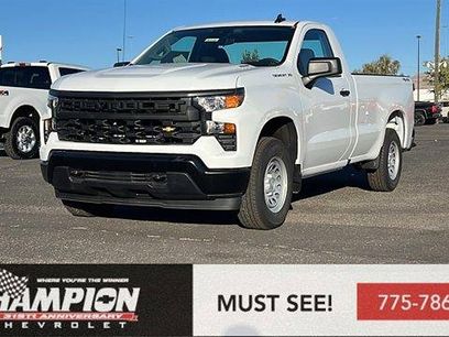 New 2026 Chevrolet Silverado 1500 W/T