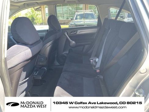 Used 2008 Honda CR-V EX image 23