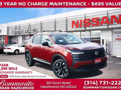 New 2026 Nissan Kicks SV w/ Cold Weather Package