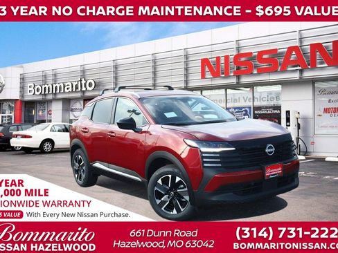 New 2026 Nissan Kicks SV w/ Cold Weather Package image 1