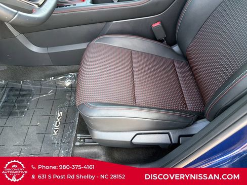Certified 2025 Nissan Kicks SR FWD image 12