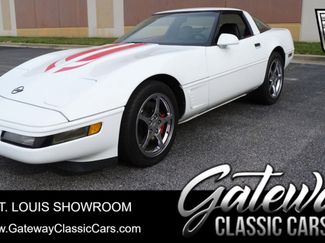 Used 1995 Chevrolet Corvette Coupe image 1