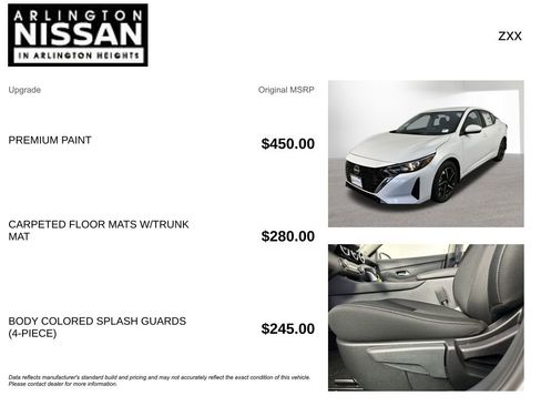 Used 2025 Nissan Sentra SV image 4