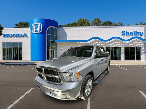 Used 2021 RAM 1500 Tradesman w/ Tradesman SXT Package image 4
