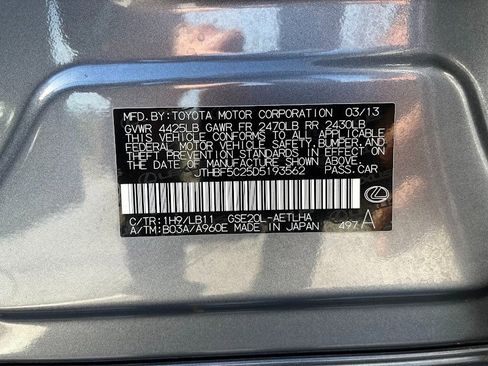 Used 2013 Lexus IS 250 image 6