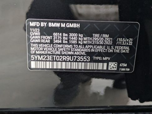 Used 2024 BMW X6 M Competition w/ Executive Package image 33