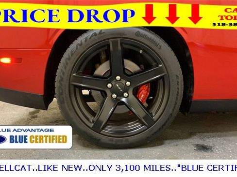 Used 2021 Dodge Challenger SRT Hellcat image 17