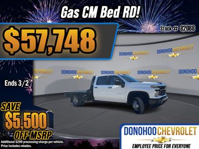 New 2026 Chevrolet Silverado 3500 W/T w/ WT Convenience Package