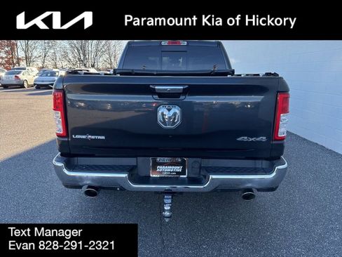 Used 2019 RAM 1500 Big Horn image 5