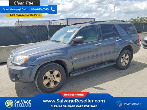 Used 2007 Toyota 4Runner 2WD image 1
