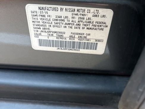 Used 2016 INFINITI QX50 2WD w/ Premium Plus Package image 10