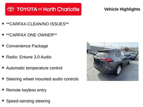 Used 2019 Toyota RAV4 XLE image 5