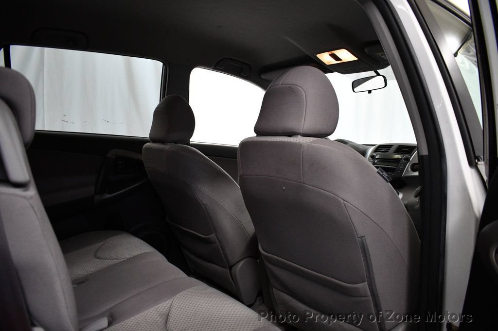 Used 2008 Toyota RAV4 2WD V6 image 15
