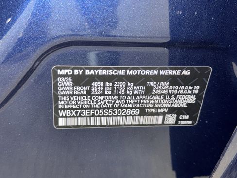 Used 2025 BMW X1 xDrive28i w/ Premium Package image 38