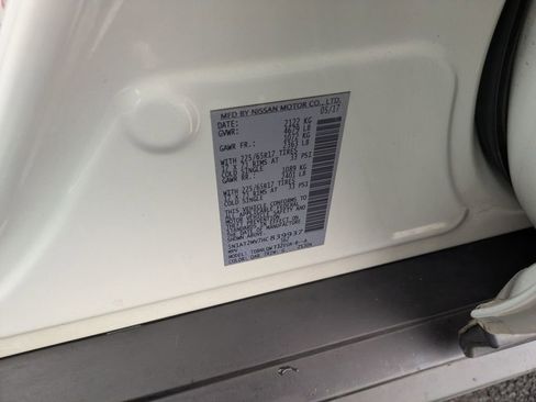 Used 2017 Nissan Rogue SV w/ Sun & Sound Touring Package image 28