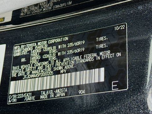 Used 2023 Lexus RX 350 Premium w/ Cold Area Package FWD image 33