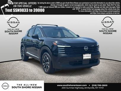 Used 2026 Nissan Kicks SV w/ SV Premium Package