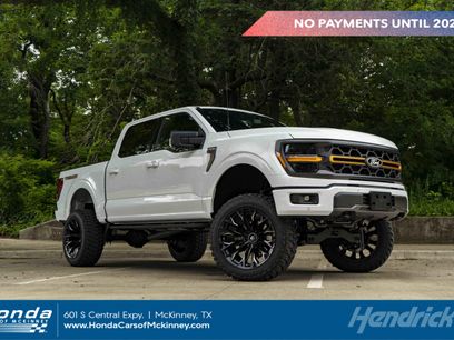 Used 2026 Ford F150 Tremor w/ Tow/Haul Package