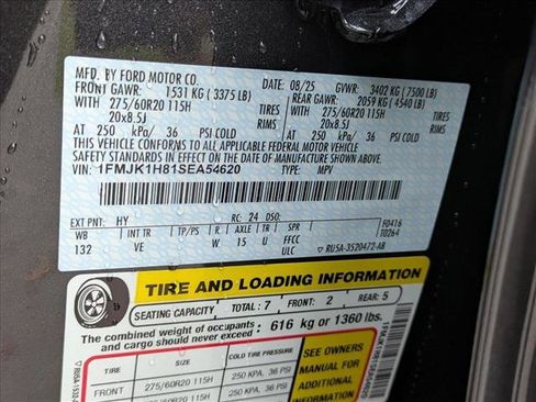 New 2025 Ford Expedition Max Active image 17