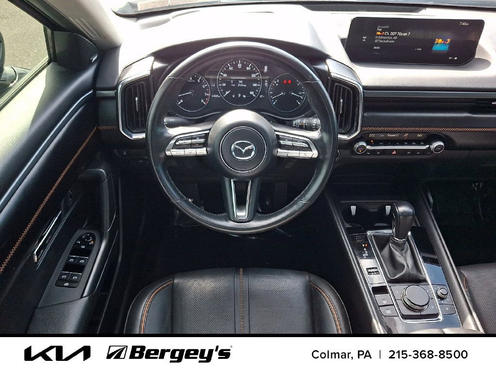 Used 2023 MAZDA CX-50 AWD 2.5 S w/ Cargo Package image 13