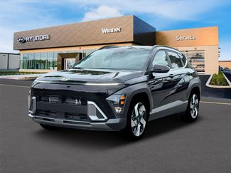 New 2026 Hyundai Kona Limited AWD/4WD video 1