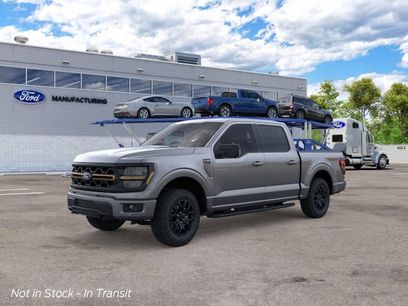 New 2026 Ford F150 Tremor