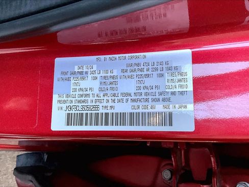 Used 2025 MAZDA CX-5 AWD 2.5 S w/ Preferred Package image 38