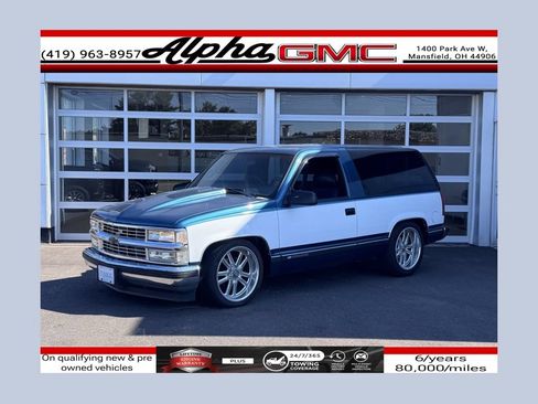 Used 1999 Chevrolet Tahoe 2WD 2-Door w/ Convenience Group image 1