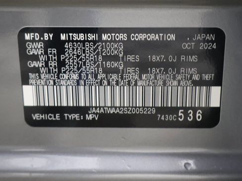 New 2025 Mitsubishi Eclipse Cross SEL image 49